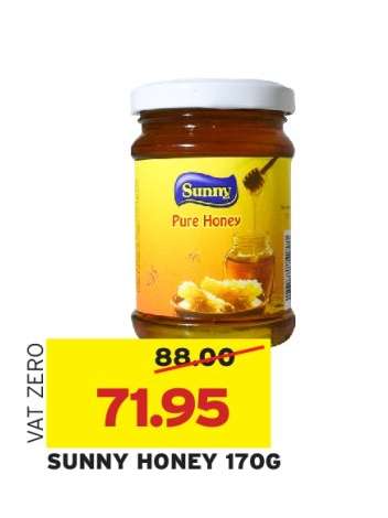 SUNNY HONEY 170G