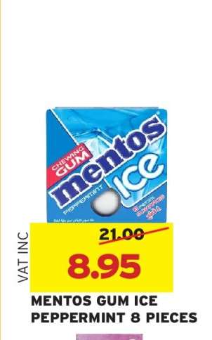MENTOS GUM ICE PEPPERMINT 8 PIECES