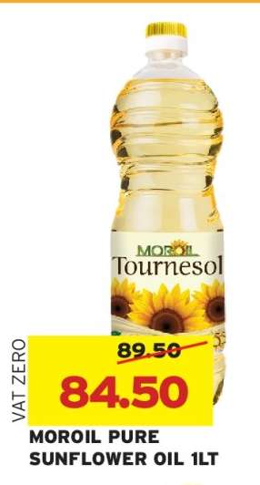 MOROIL PURE SUNFLOWER OIL 1LT