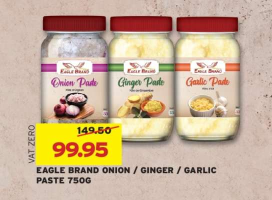 EAGLE BRAND ONION / GINGER / GARLIC PASTE 750G