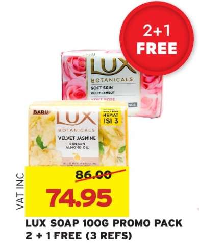 LUX SOAP 100G PROMO PACK 2 + 1 FREE (3 REFS)