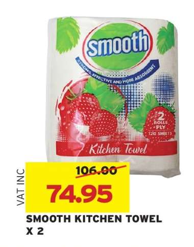 SMOOTH KITCHEN TOWEL X 2