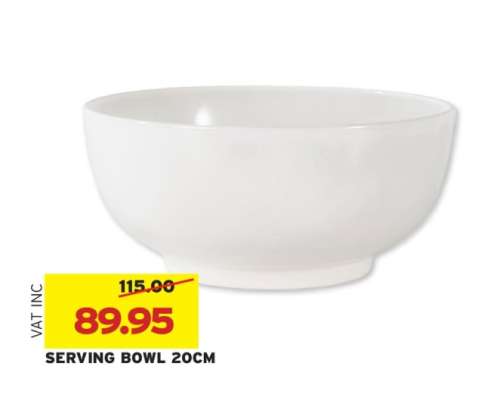 SERVING BOWL 20CM