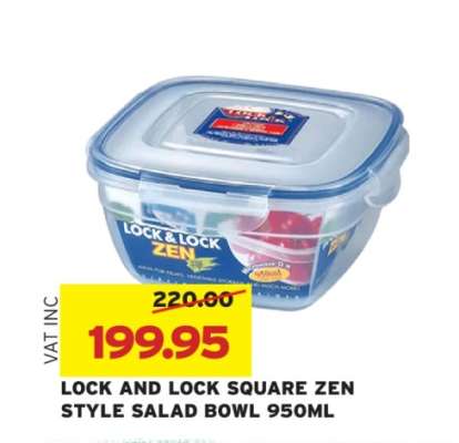 LOCK AND LOCK SQUARE ZEN STYLE SALAD BOWL 950ML