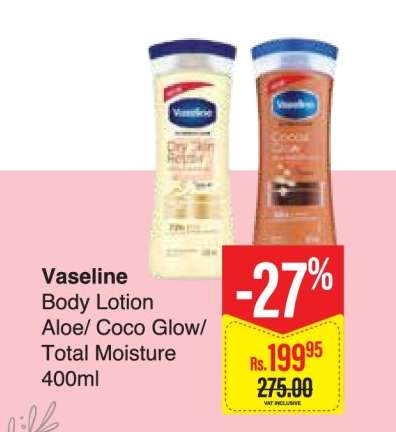 Vaseline