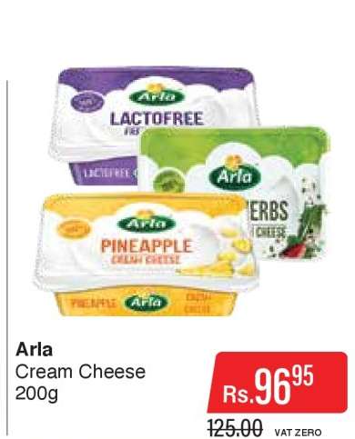 Arla