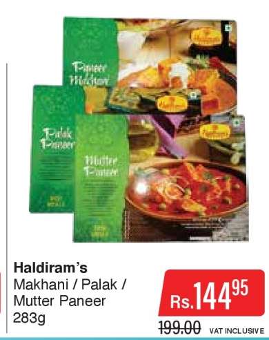 Haldiram's
