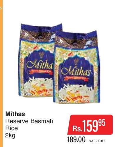 Mithas