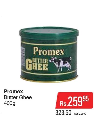 Promex
