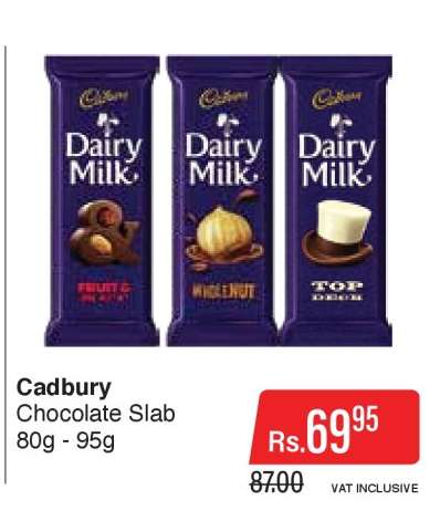 Cadbury
