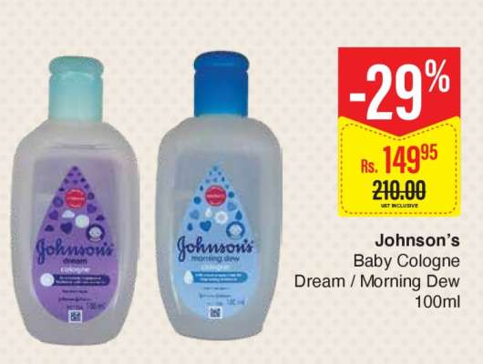 Johnson’s Baby Cologne Dream / Morning Dew