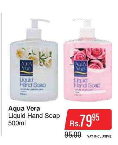 Aqua Vera