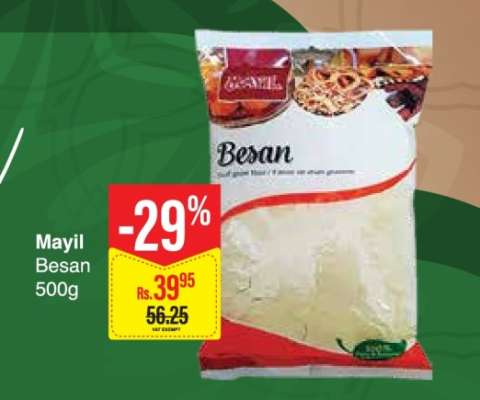 Mayil Besan - 500g
