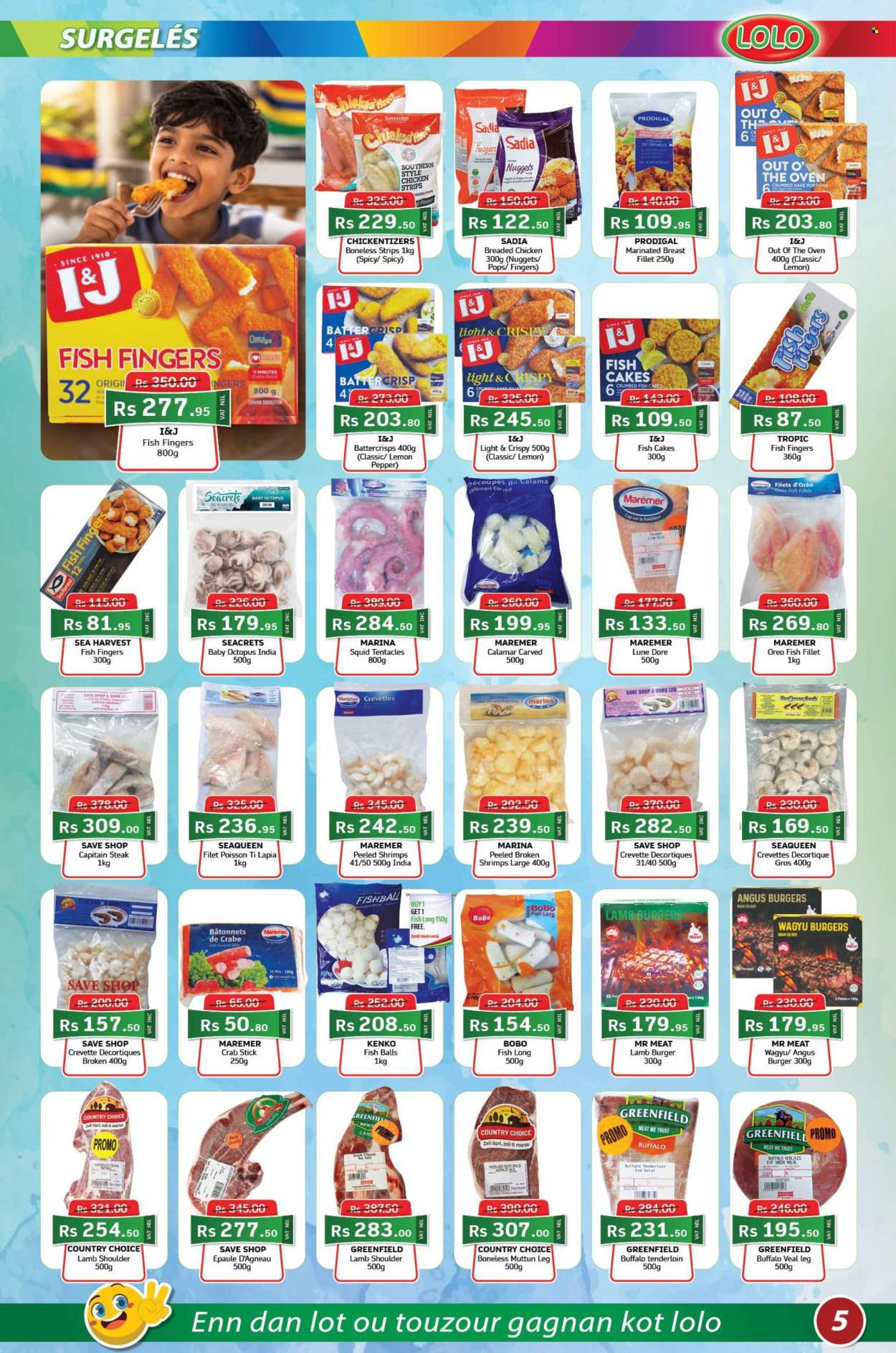 LOLO Hyper catalogue - 26.02.2026 - 18.03.2026. Page 5