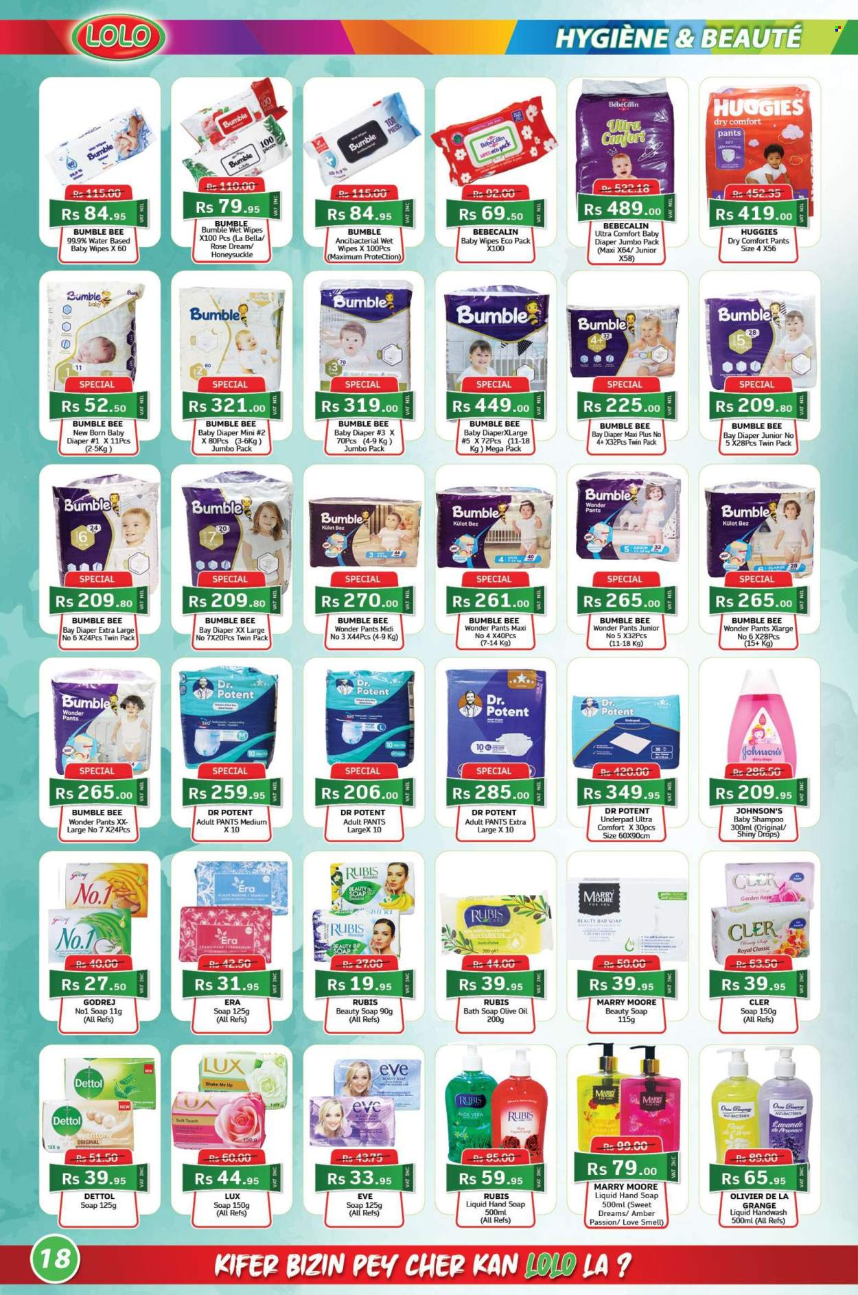 LOLO Hyper catalogue - 26.02.2026 - 18.03.2026. Page 18
