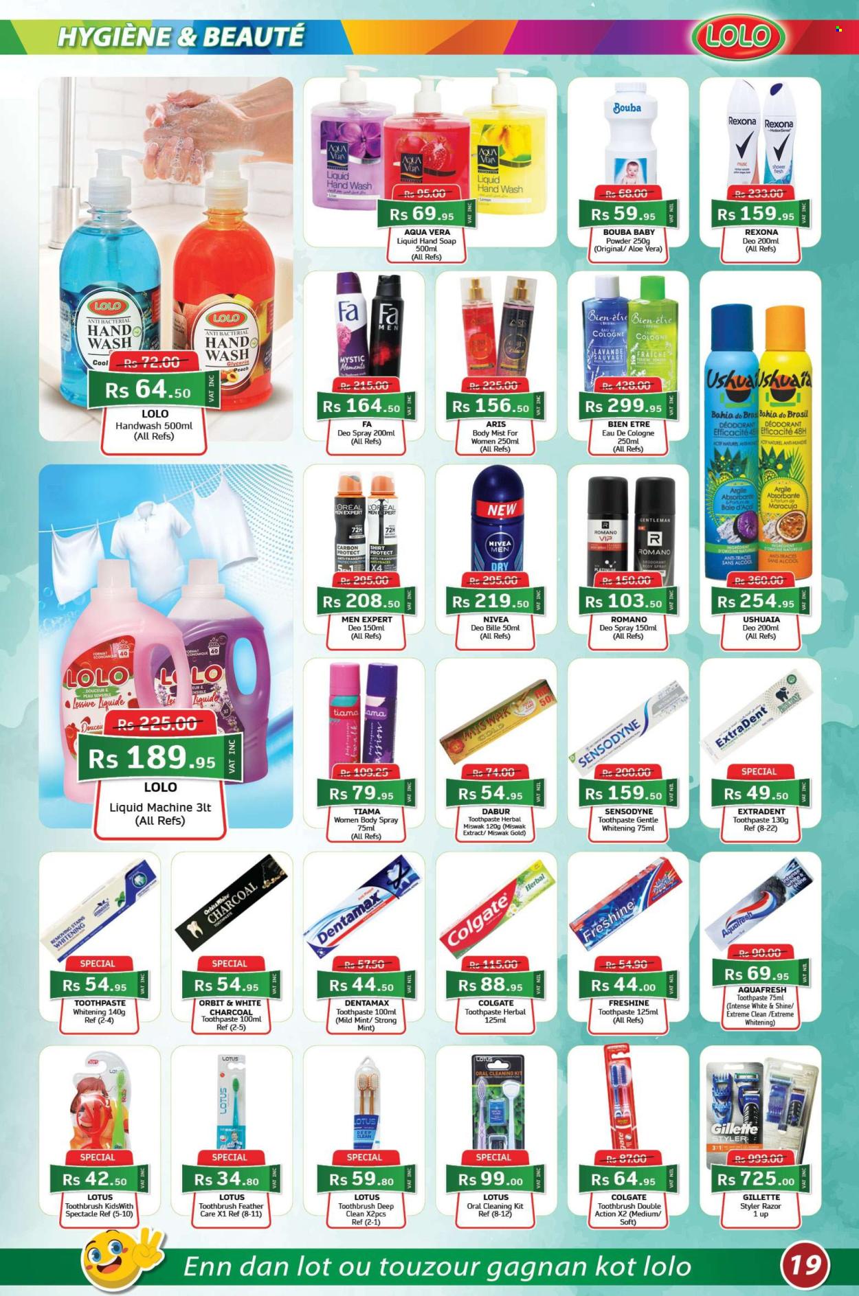 LOLO Hyper catalogue - 26.02.2026 - 18.03.2026. Page 19