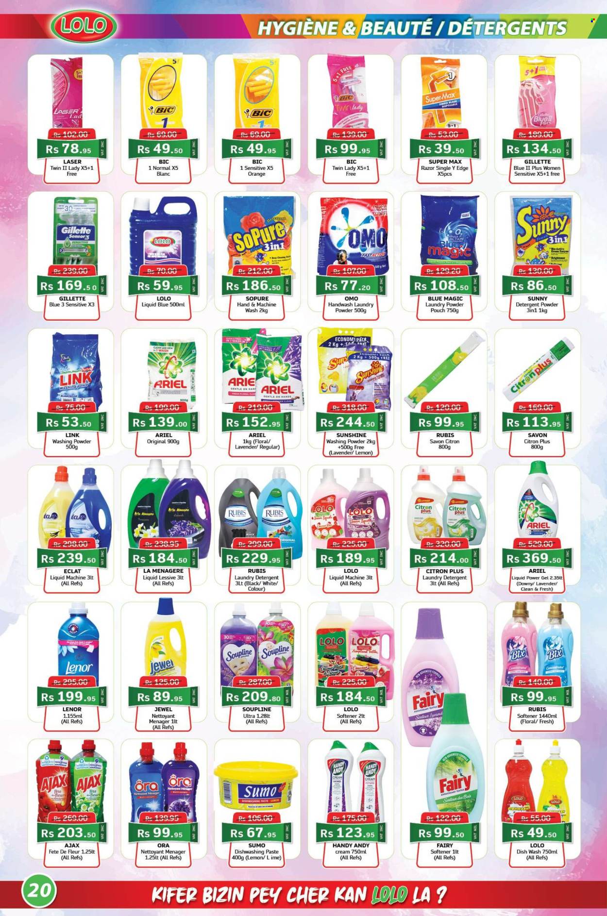 LOLO Hyper catalogue - 26.02.2026 - 18.03.2026. Page 20