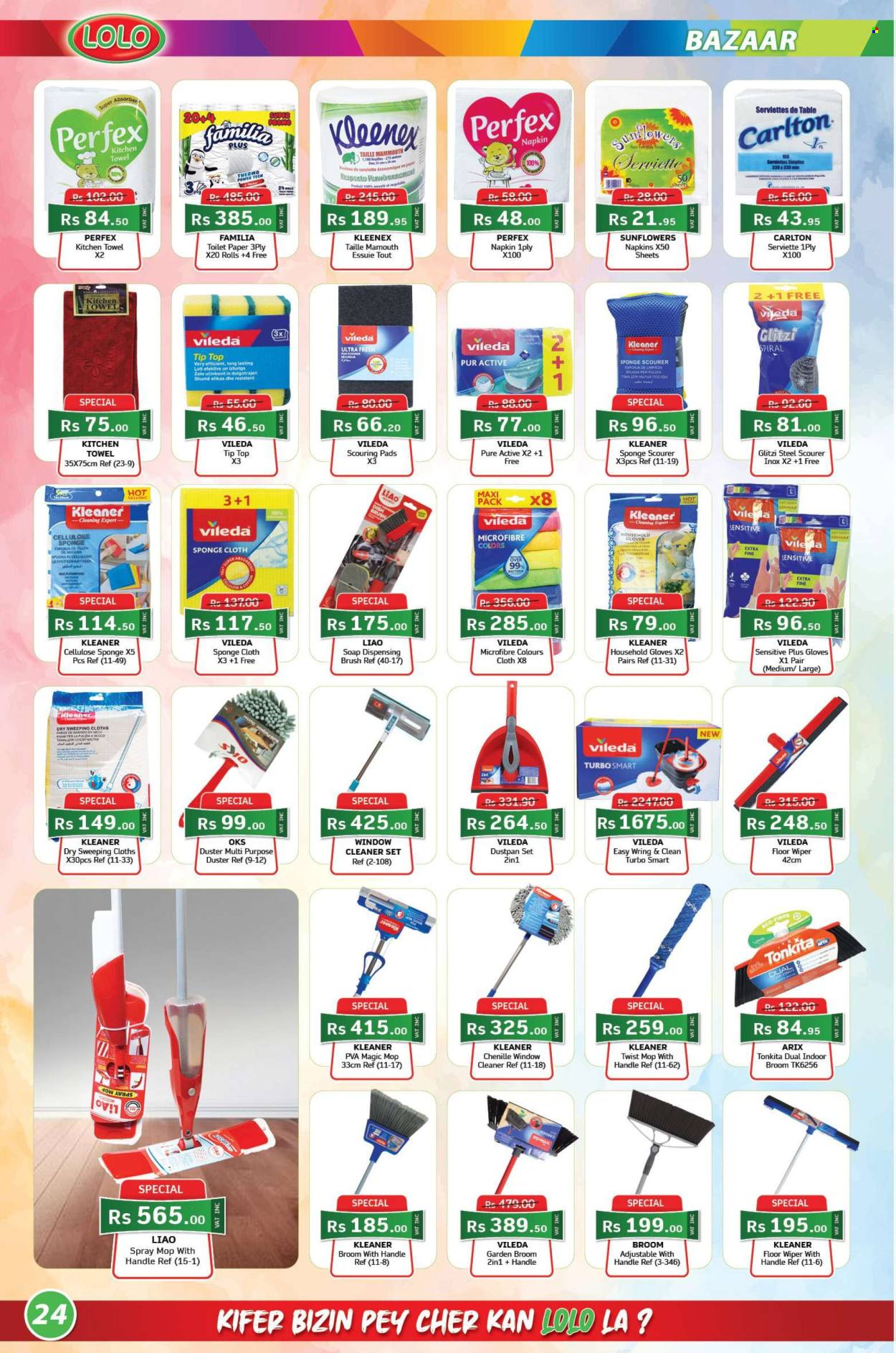 LOLO Hyper catalogue - 26.02.2026 - 18.03.2026. Page 24