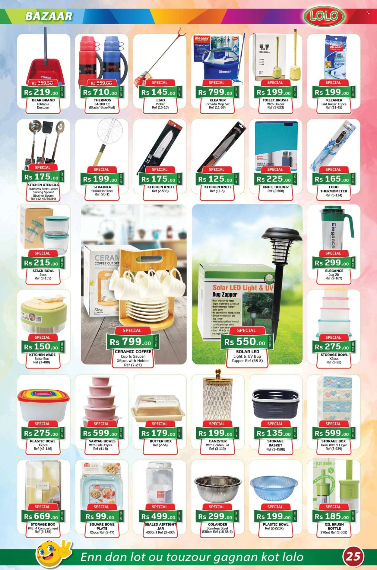 LOLO Hyper catalogue - 26.02.2026 - 18.03.2026. Page 25