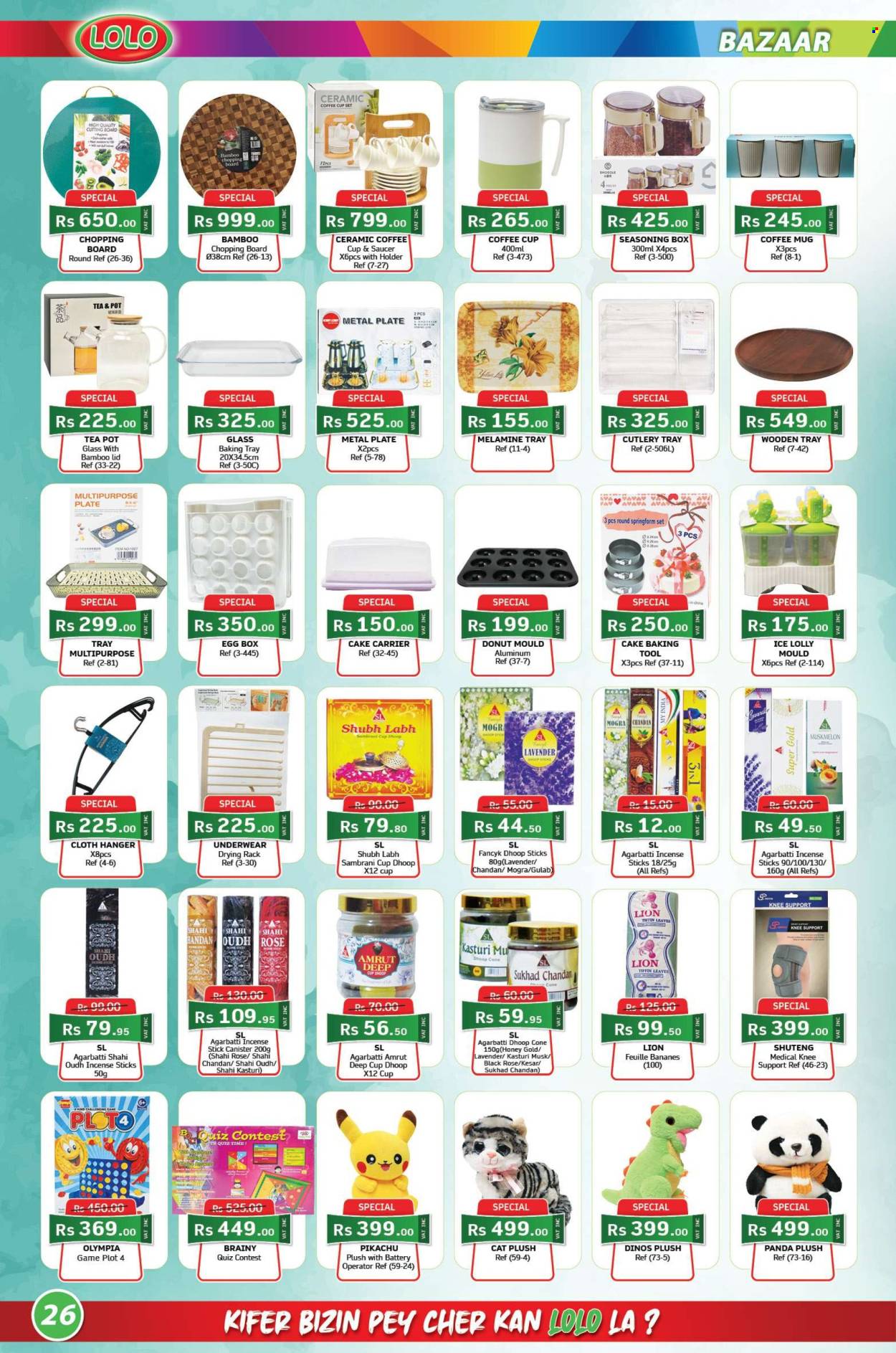 LOLO Hyper catalogue - 26.02.2026 - 18.03.2026. Page 26