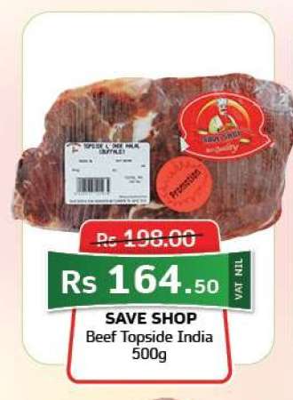 Beef Topside India