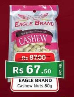 Eagle Brand