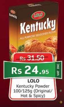LOLO Kentucky Powder
