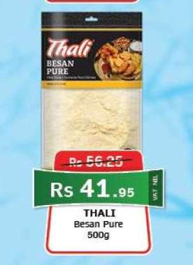 Thali