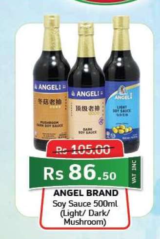 Angel Brand