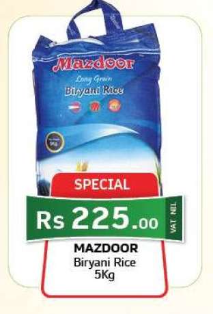 Mazdoor