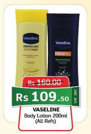 Vaseline