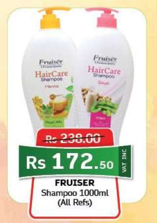 Fruiser
