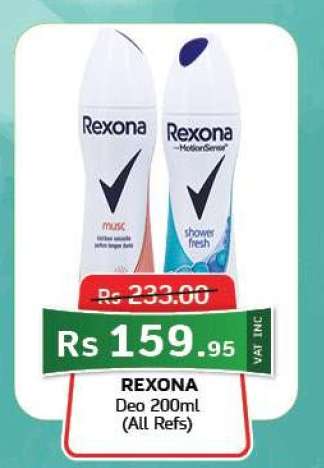 Rexona