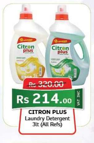 Citron Plus