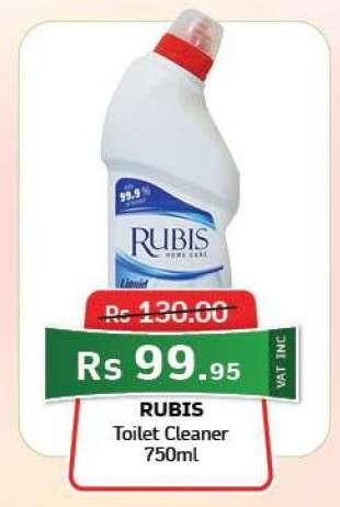 Rubis