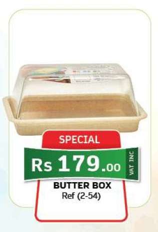 BUTTER BOX