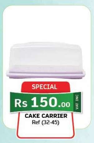 Cake Carrier
