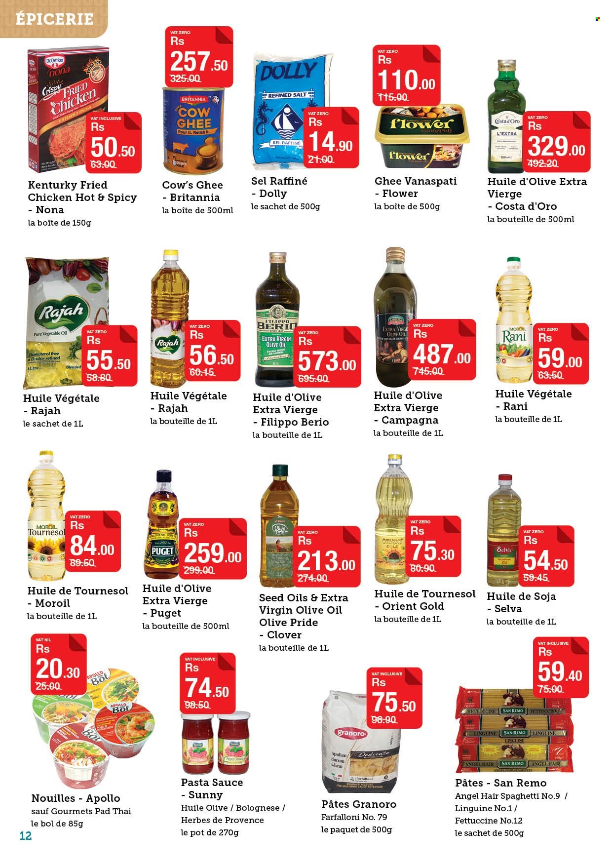 Super U catalogue - 26.02.2026 - 12.03.2026. Page 12