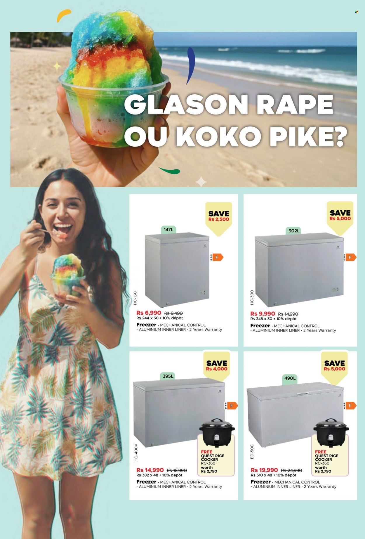 Galaxy catalogue. Page 3