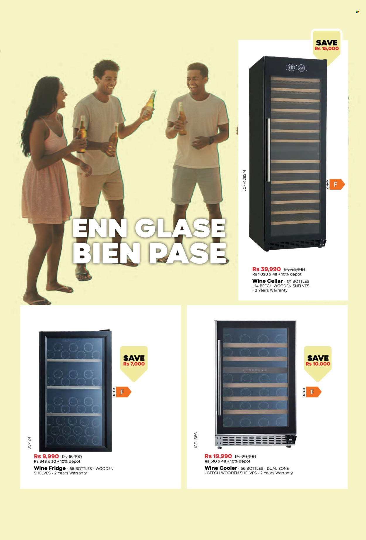 Galaxy catalogue. Page 5