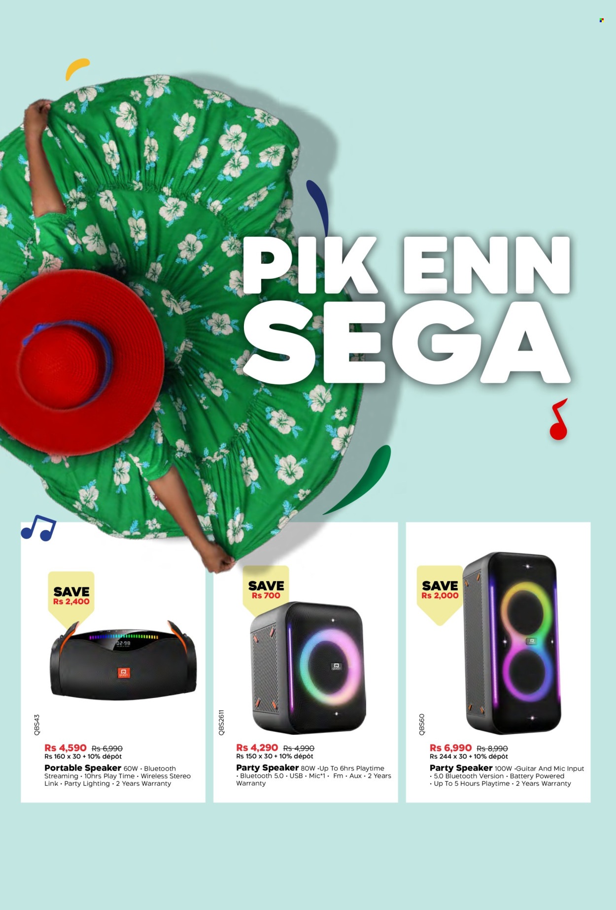 Galaxy catalogue. Page 7