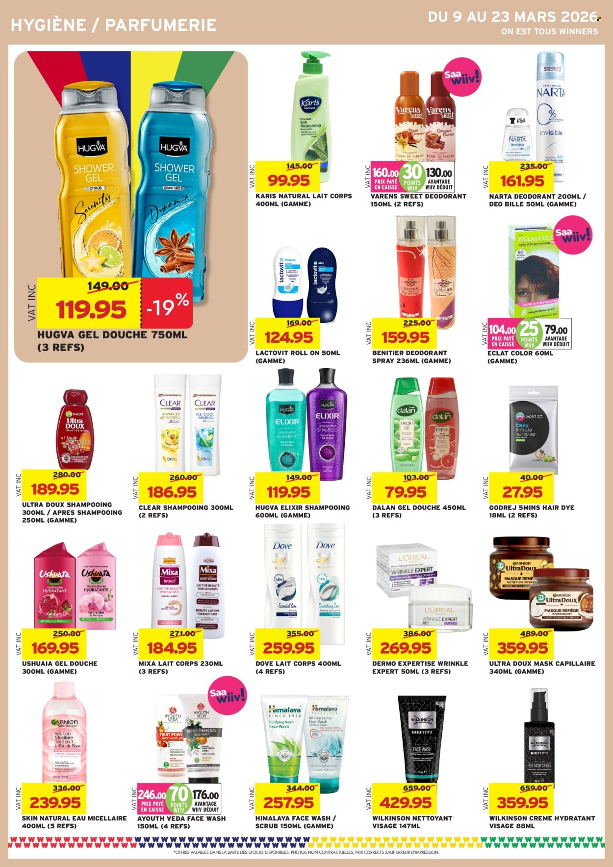 Winners catalogue - 9.03.2026 - 23.03.2026. Page 24