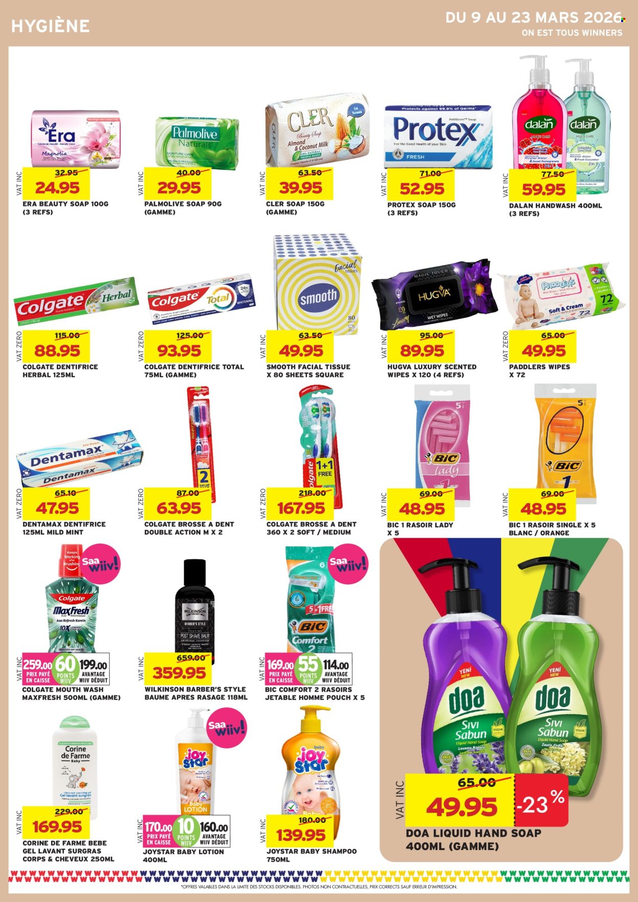 Winners catalogue - 9.03.2026 - 23.03.2026. Page 25