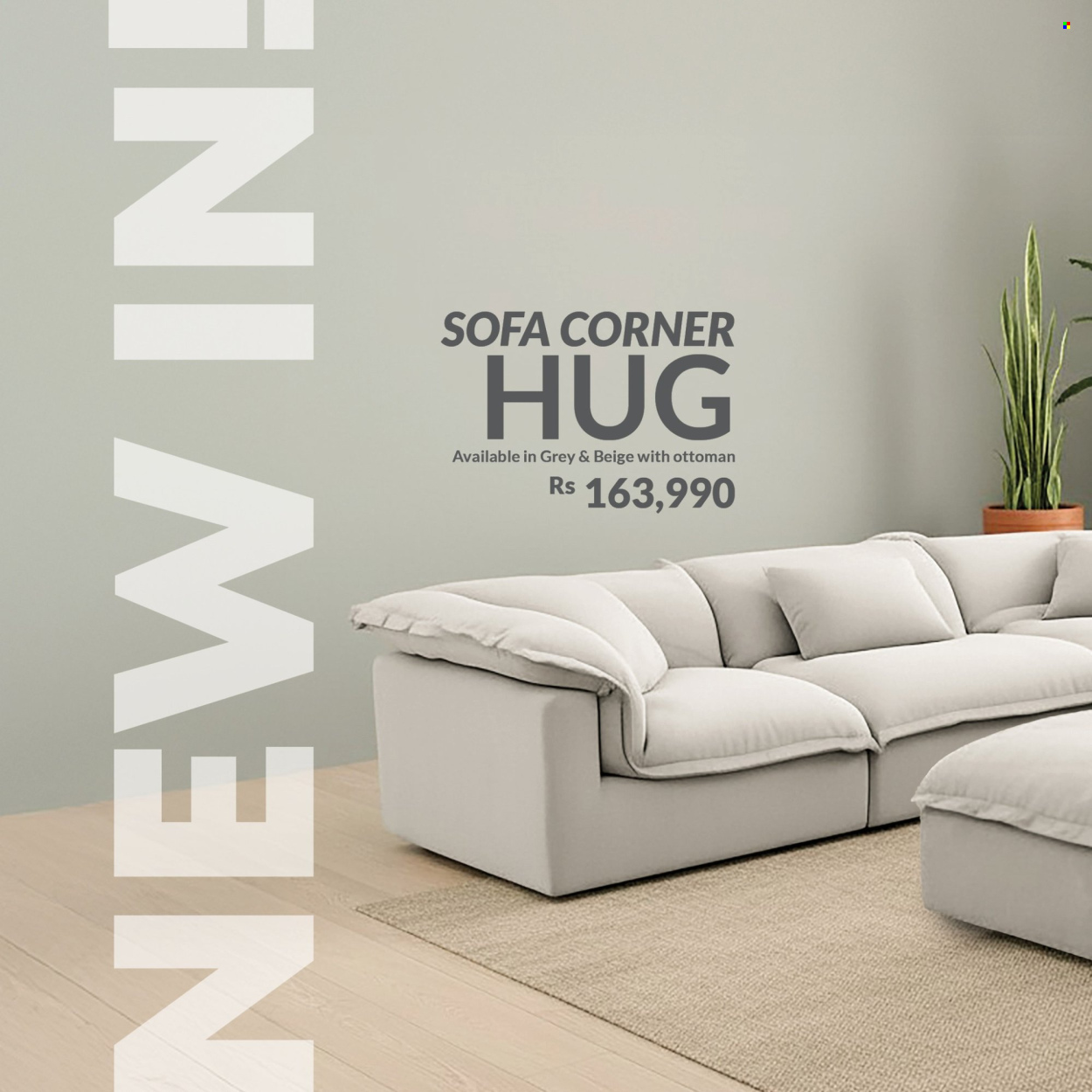 Teak World catalogue. Page 12