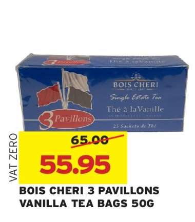 BOIS CHERI 3 PAVILLONS VANILLA TEA BAGS 50G