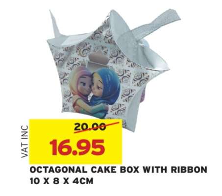 OCTAGONAL CAKE BOX WITH RIBBON