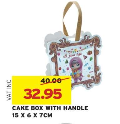 CAKE BOX WITH HANDLE