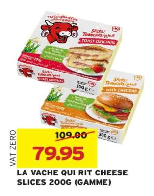 LA VACHE QUI RIT CHEESE SLICES 200G (GAMME)
