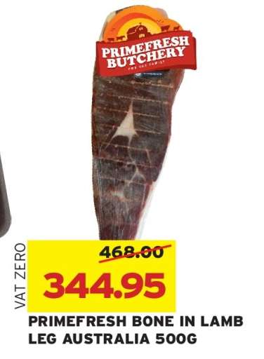 PRIMEFRESH BONE IN LAMB LEG AUSTRALIA 500G