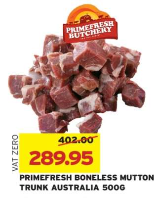 PRIMEFRESH BONELESS MUTTON TRUNK AUSTRALIA 500G